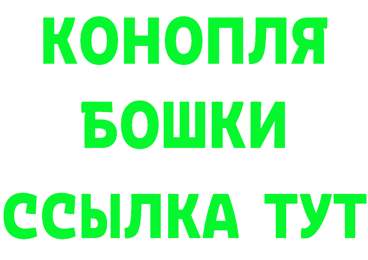 А ПВП СК КРИС зеркало площадка mega Навашино